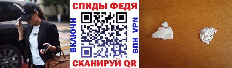 даркнет сайт  Томск  Amphetamine 98% 