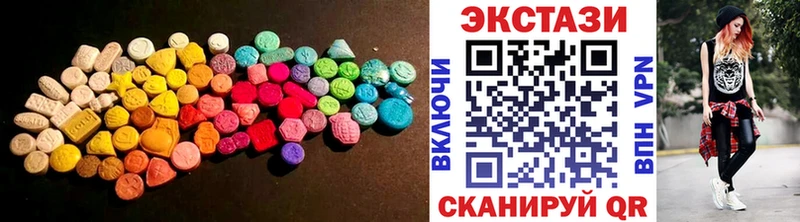 где продают   Томск  Ecstasy Punisher 