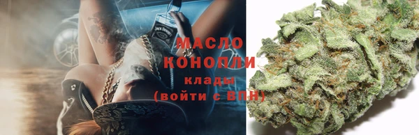 кокаин премиум Надым