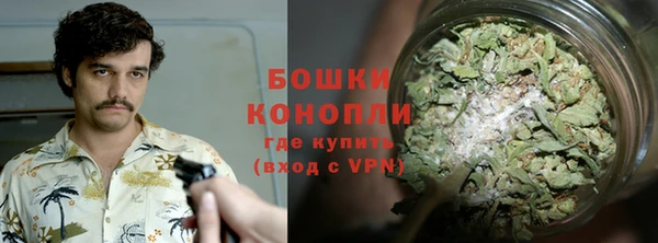 первитин Навашино