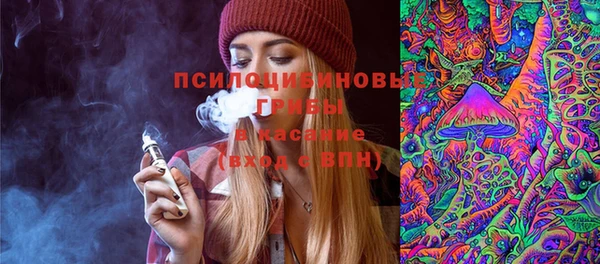 кокаин премиум Надым