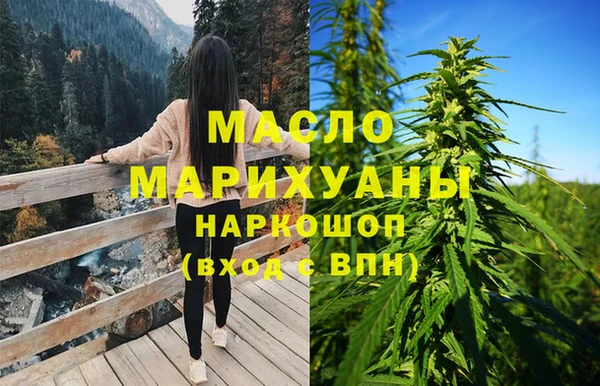 спайс Наволоки