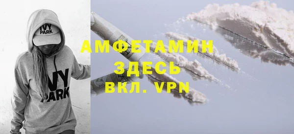 меф Алапаевск