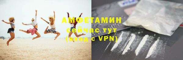 спайс Наволоки