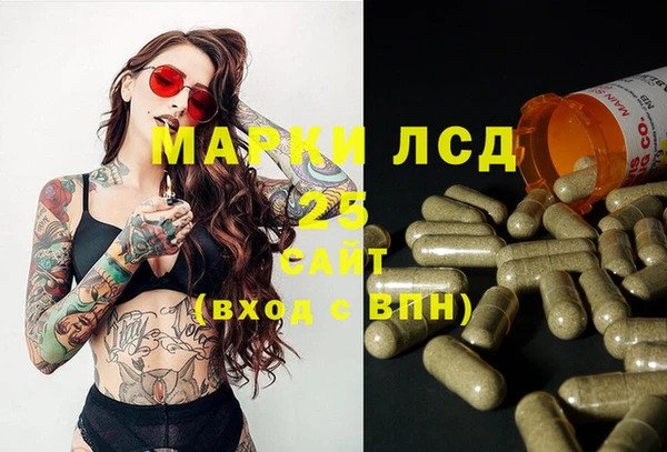 кокаин премиум Надым