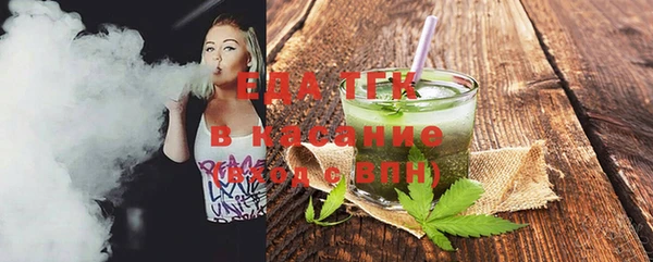 кокаин премиум Михайловка