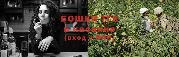 кокаин премиум Надым