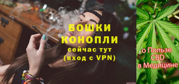первитин Навашино