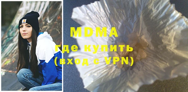 спайс Наволоки