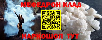 тгк Ирбит