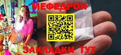 соль ск Изобильный