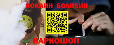 тгк Ирбит