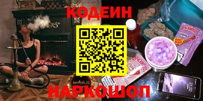 тгк Ирбит
