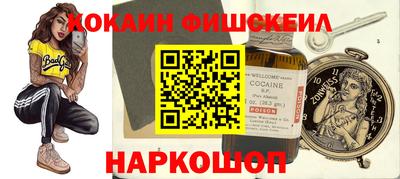тгк Ирбит