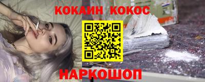 соль ск Изобильный