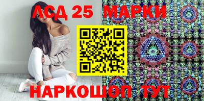 тгк Ирбит
