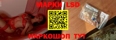 дурь Балаково