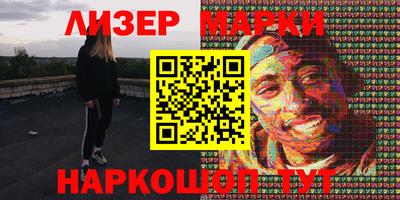 тгк Ирбит