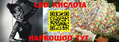 дурь Балаково