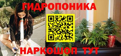 кристаллы Ипатово