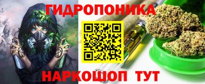 тгк Ирбит