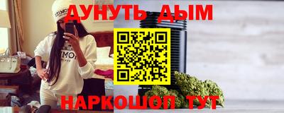 соль ск Изобильный
