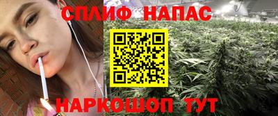 соль ск Изобильный