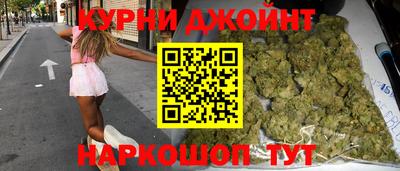 кристаллы Ипатово