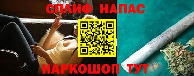 дурь Балаково