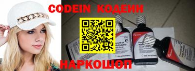 тгк Ирбит
