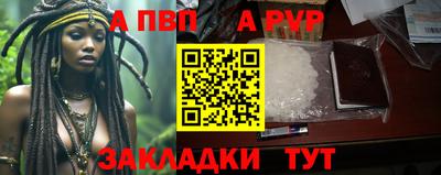 соль ск Изобильный