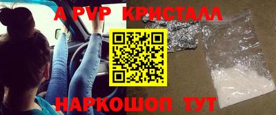 тгк Ирбит