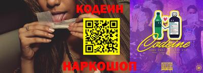 прущая мука Конаково