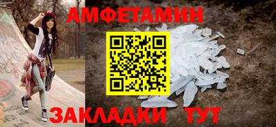 ПСИЛОЦИБИНОВЫЕ ГРИБЫ Коммунар