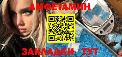 тгк Ирбит