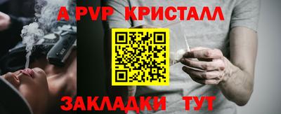 соль ск Изобильный