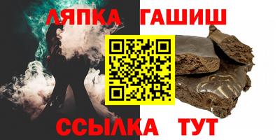 соль ск Изобильный