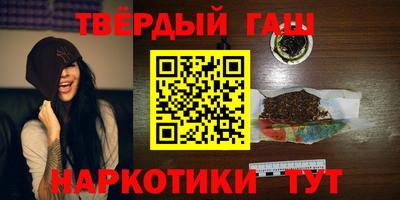 соль ск Изобильный