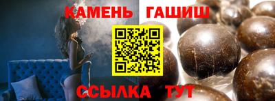 тгк Ирбит
