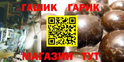 соль ск Изобильный