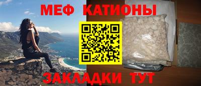 соль ск Изобильный