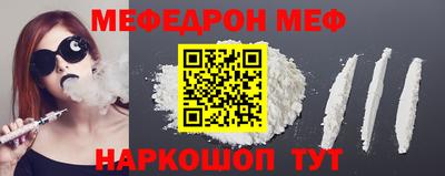тгк Ирбит