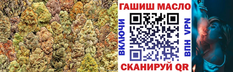 Дистиллят ТГК концентрат MEGA онион Томск