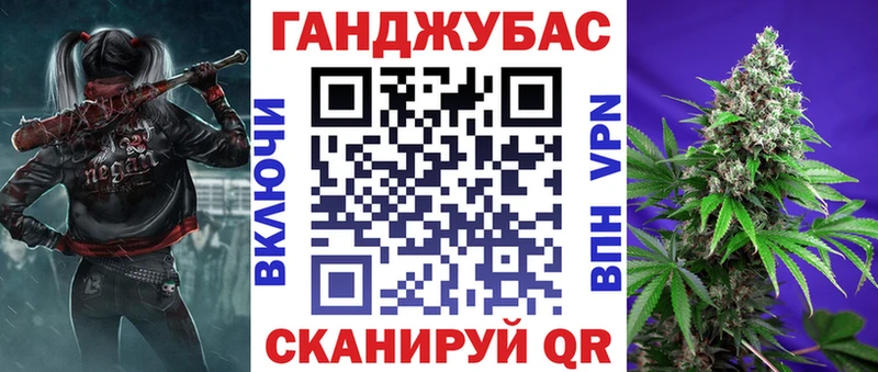 Шишки марихуана сатива  Томск 